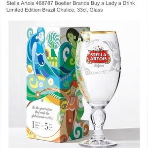 Brasil Stella Artois Limited Edition Chalice Glass